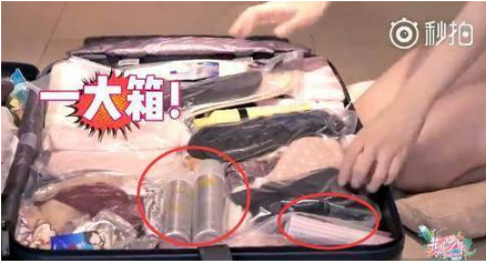 狂囤百元单品 娜扎才是爱美老司机