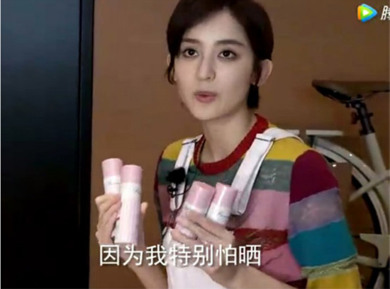 超级怕晒