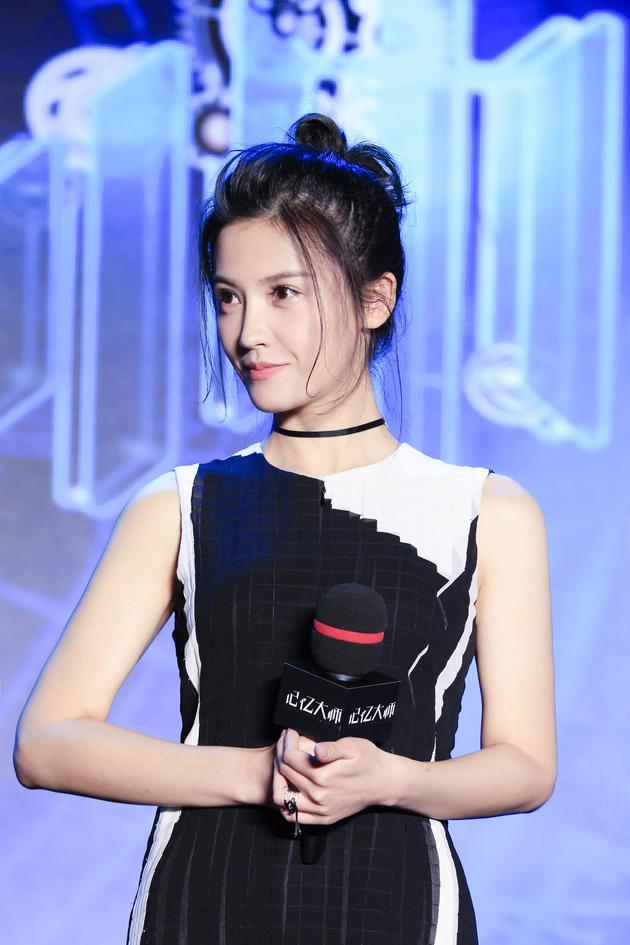 Yang Zishan In Akris-3