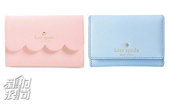 Kate Spade钱包