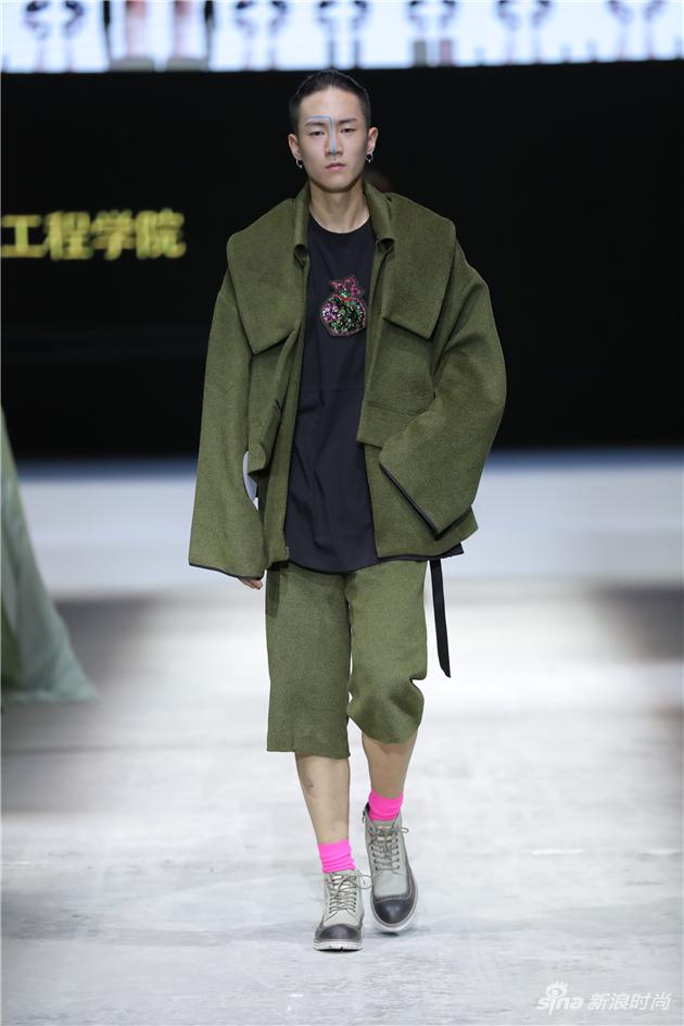 46-郝昱铭-西安工程大学艺术工程学院