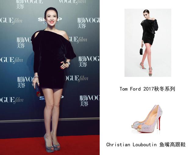 她身着Tom Ford 2017秋冬系列优雅黑露肩短裙，搭配Christian Louboutin 典雅全钻高跟鞋