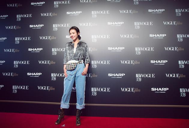 马思纯亮相Vogue Film首映派对红毯