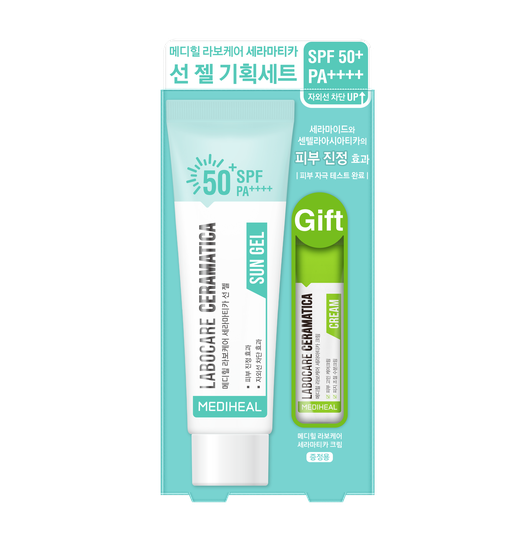 美迪惠尔mediheal乐肤凯尔防晒系列助你水感防晒一整夏