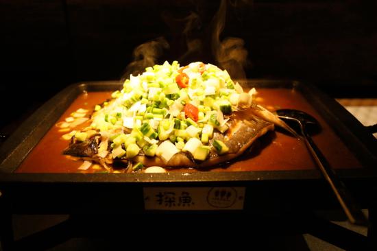 酱香味烤鱼