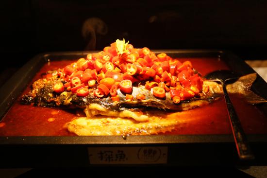 火焰山口味烤鱼