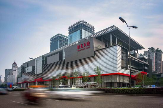 新光天地欢喜开幕打造长江上游高端的购物及生活中心