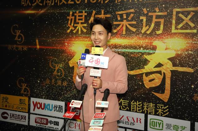 叶赫那拉歌灵演绎亚瑟王经典传奇巨幕