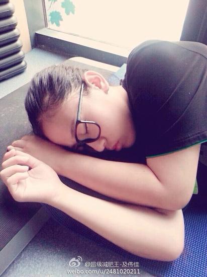 "中国最美女胖子"如何逆袭