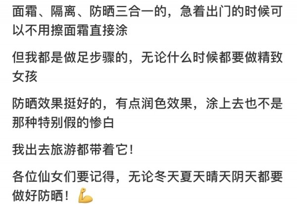 林允分享