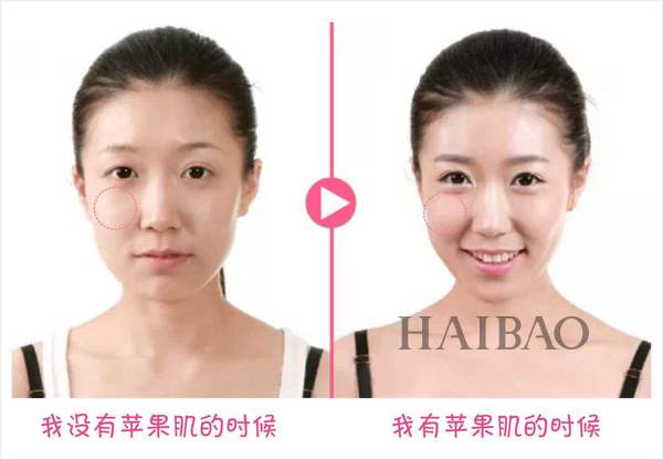 唐嫣罗晋狗粮吃到撑罗太太甜美的苹果肌从未掉过线