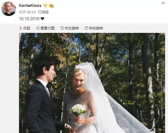 KK与Joshua Kushner结婚