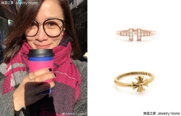Tiffany&Co。蒂芙尼 Tiffany T系列戒指、ChromeHearts 戒指