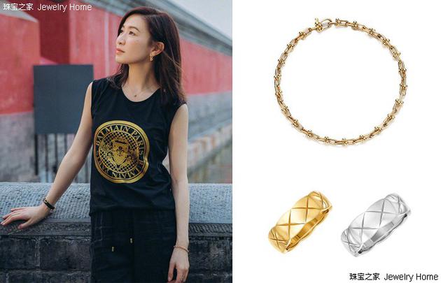 Tiffany&Co。蒂芙尼 HardWear系列 手链、Chanel 香奈儿 COCO CRUSH系列 18K黄金、18K白金戒指