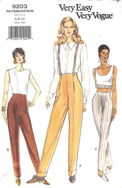 1995时期vogue展示的背带裤