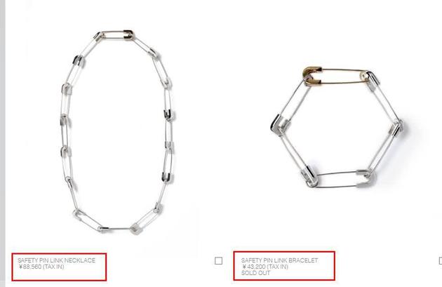 AMBUSH安全别针项链、手镯（图中的售价为日元）