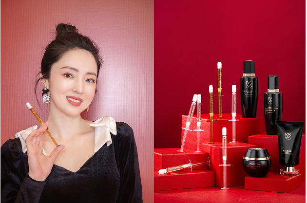 不老女神董璇正式签约rsas品牌形象代言人