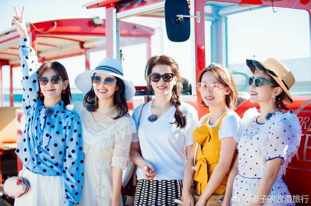 妻子的浪漫旅行