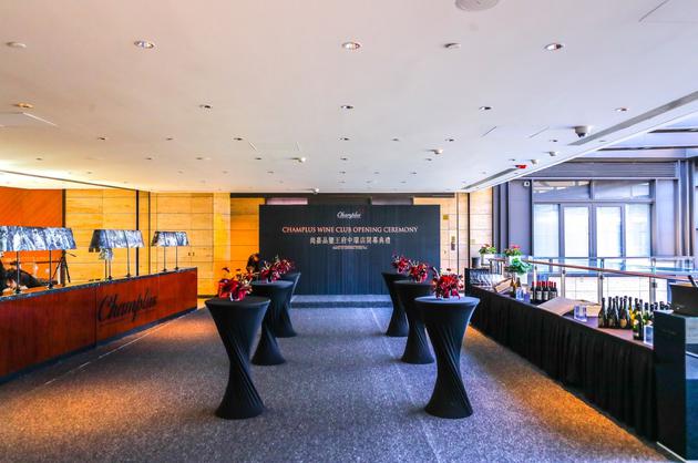 跨界著名设计大师陈幼坚champlus尚嘉品鉴王府中环店盛大启幕