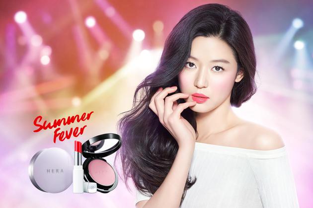 hera赫妍活力开启燃夏系列
