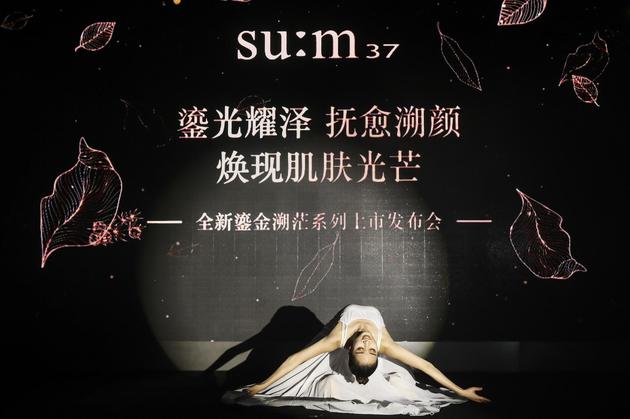 开场舞蹈