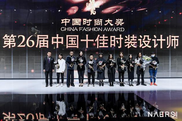 娜尔思之夜完美收官 25°LAN点亮水立方