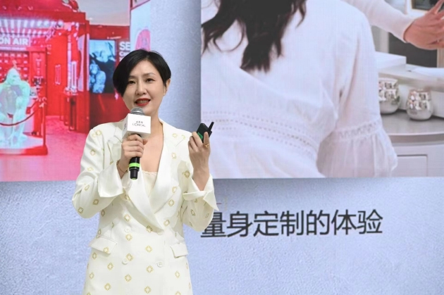 欧莱雅中国旅游零售部总经理张禕发言
