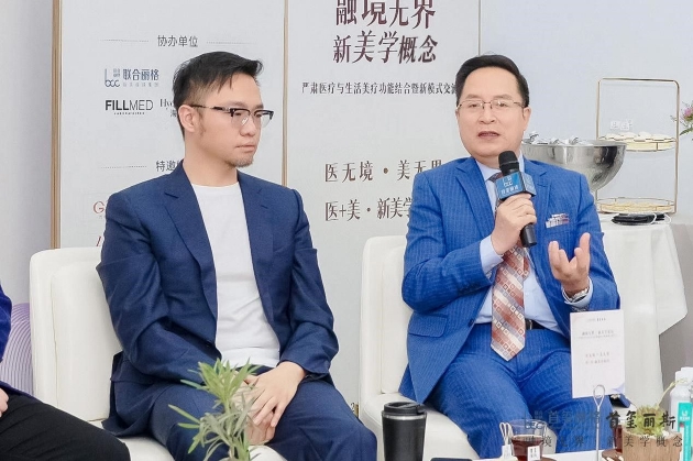 spa医疗机械怎么买北京首玺丽格开创：医美严肃医疗与生活美疗功能相结合_https://www.jmylbn.com_新闻资讯_第5张