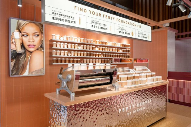Fenty Beauty「星尘流光商店」主题店