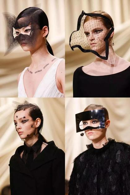 Dior中的薄纱设计面具