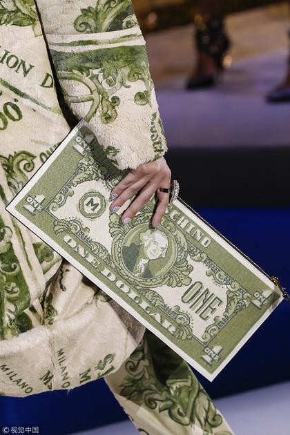 Moschino