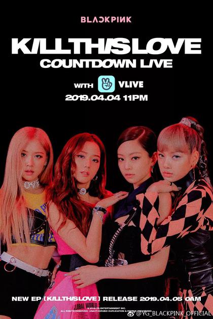 blackpink回归海报