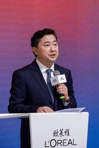 海南省委常委及海口市委书记罗增斌在欧莱雅展台开幕仪式上发言