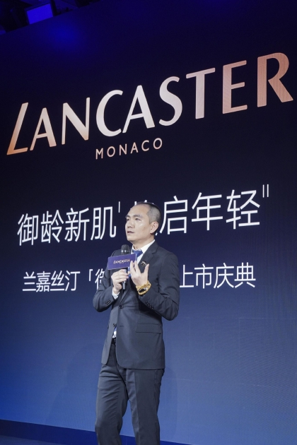 科蒂中国总经理陈旻先生在活动现场发表致辞