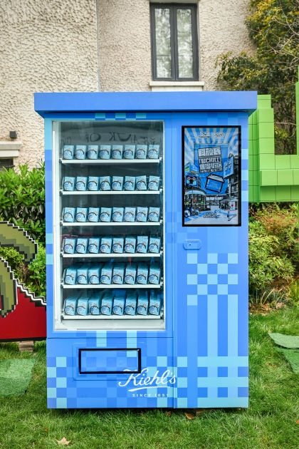 超CHILL保湿派样