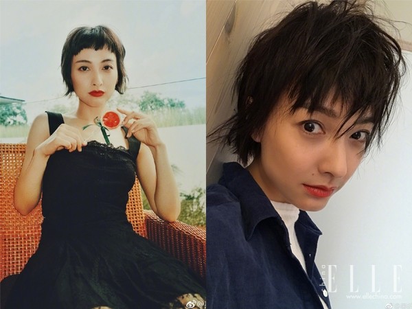 吴昕 狗啃刘海