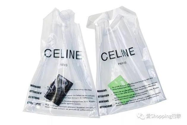 Céline透明塑料袋