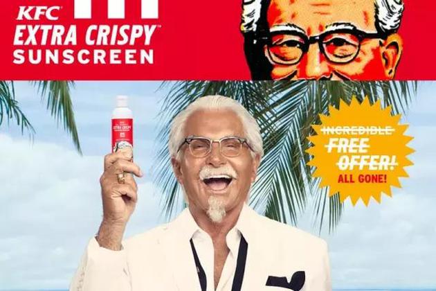 Extra Crispy Sunscreen广告