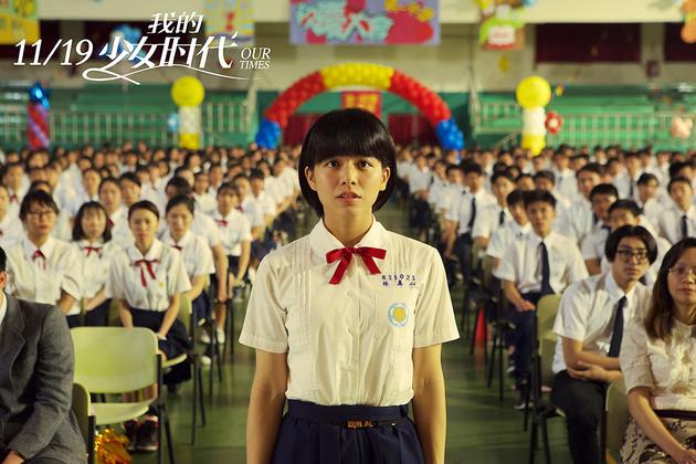 宋芸桦示范近视女孩该撸的"眼镜妆"