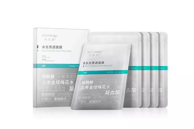 润百颜蜂巢玻尿酸水光亮透面膜
