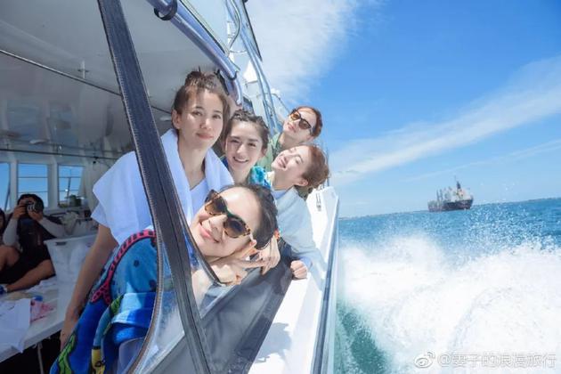 妻子的浪漫旅行