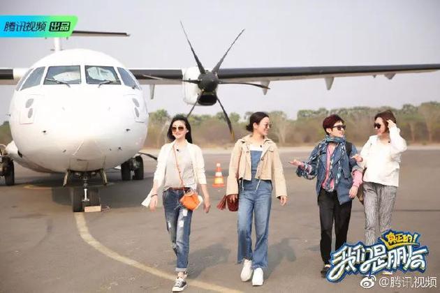《我们是真正的朋友》