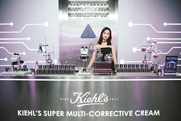 　　▲ Kiehl’s科颜氏品牌代言人宋茜出席‘无龄电场’主题发布会，分享护肤抗老小Tips

