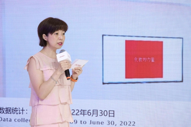 资生堂中国资深社会关爱美容讲师丁培敏