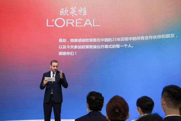 欧莱雅北亚总裁及中国首席执行官费博瑞在欧莱雅展台开幕仪式上发言