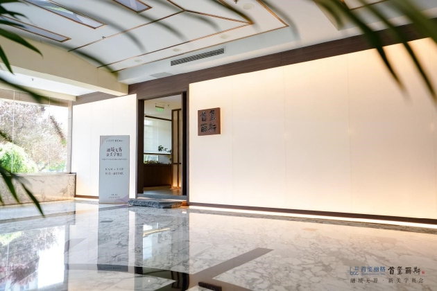 spa医疗机械怎么买北京首玺丽格开创：医美严肃医疗与生活美疗功能相结合_https://www.jmylbn.com_新闻资讯_第10张