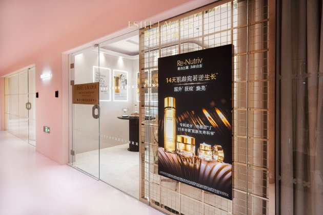 ��ʫ���졸�����������ġ����Ͼ��»��㳡������Ļ