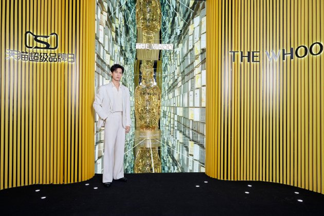 THE WHOO后品牌全球代言人李现于天气丹5A1感知空间