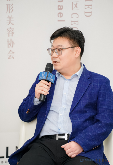 spa医疗机械怎么买北京首玺丽格开创：医美严肃医疗与生活美疗功能相结合_https://www.jmylbn.com_新闻资讯_第4张