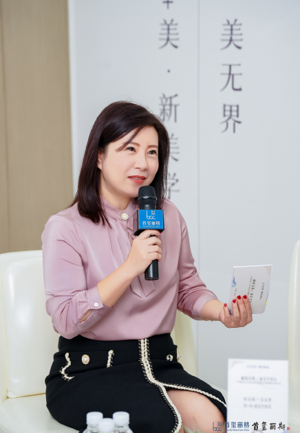 spa医疗机械怎么买北京首玺丽格开创：医美严肃医疗与生活美疗功能相结合_https://www.jmylbn.com_新闻资讯_第8张